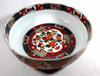 Buy Imari Japan Floral Asian Red Blue Decorated Scallop Serving Bowl  9'' Excellent • 19.95£