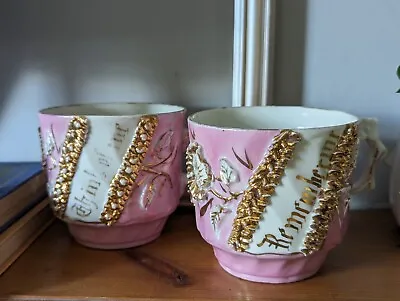 Buy Pair Of Antique German Victorian Pink Copper Lustreware Souvenir Cups • 10£
