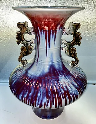 Buy 20th-C Chinese Porcelain Sacrificial Red Flambe Glaze Langyao Vase 16” 14.5Lbs • 350.05£