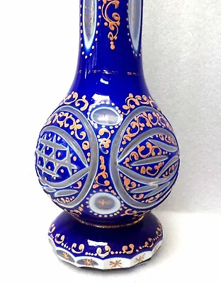 Buy Antique  Ottoman  Hookah  Bohemian  Overlay  Bottle  Vase  Signed • 75£