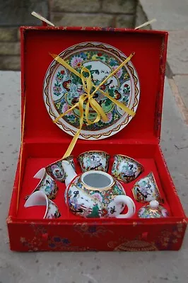 Buy Chinese Porcelain Miniature Tea Set Hand Painted In Original Box. Musical Scene. • 20£