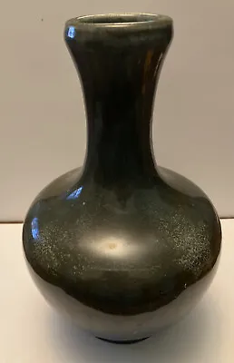 Buy Chameleon Ware Vase 220 • 70£