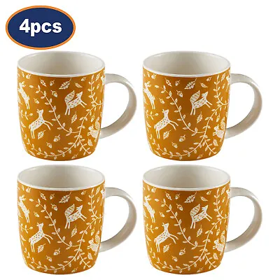 Buy Set Of 4 Coffee Mugs Fine China Mustard Tea Cup Hot Beverages Drinkware 340ml • 22.95£