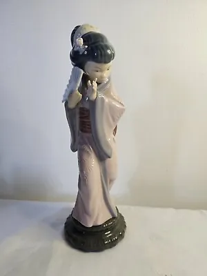 Buy Lladro Figurine Geisha Girl With Fan. • 34.99£
