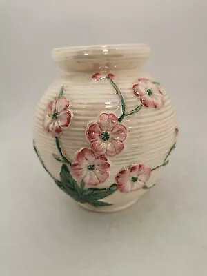 Buy Vintage Maling Ribbed Iridescent Pear Vase, 7  Apple Blossom VGC (AN_7107) • 10£