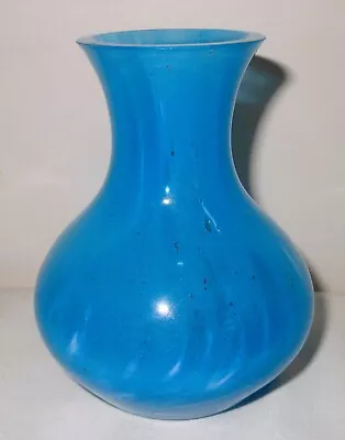 Buy Langham Glass Vase, Turquoise Blue With Blue & White Streaks, Etched • 3£
