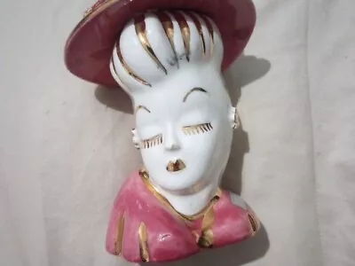 Buy Vintage Lady Head Vase Glamour Girl Pink Hat With Roses And Bow Gold Accents  • 24.13£