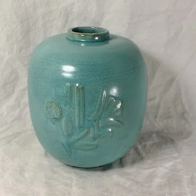 Buy Vintage Art Deco Upsala Ekeby “Swedish Grace” Green Vase  15x11cm Sweden • 67.56£