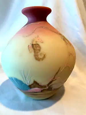 Buy Fenton Art Glass 1985 Hand Painted Connoisseur Collection Burmese Vase • 184.71£