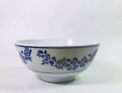 Buy Antique 19th Century Blue & White Chinese Porcelain Rice Bowl • 24£