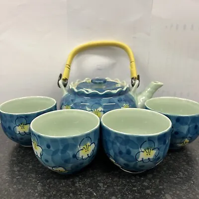 Buy Porcelain Chinese Tea Set Signed • 4£