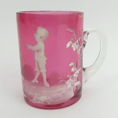 Buy Victorian Antique Mary Gregory Cranberry Glass Cup C.1880 • 36£