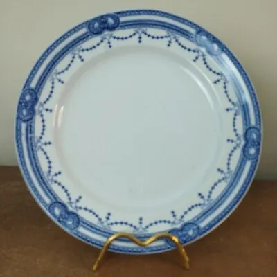 Buy Antique, Pountney  & Co Ltd Bristol, 'Marlborough' 25.5cm Dinner Plate • 6.95£