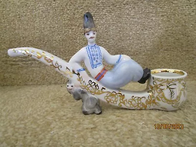 Buy Kiev USSR Porcelain Figure -  Vakula And The Devil • 18£