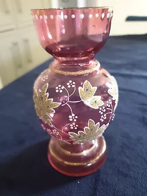 Buy Vintage Pink Glass Flower Vase With Floral Decoration 14 Cm Tall • 27.40£