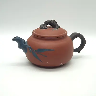 Buy Chinese Yixing Zisha Terracotta Clay Teapot Very Unusual • 30£