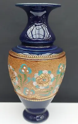 Buy Royal Doulton Chine Ware Ovoid Vase 5.5  Edith Green • 30£