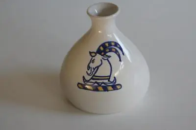 Buy A Lovely Iden Pottery 1991 Bud Vase With Rams Head Design. • 9.99£