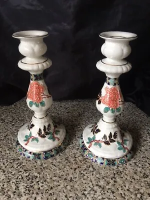 Buy Candlestick Holders By James Kent Pair Handpainted Porcelain TOP QUALITY Vgc • 45£
