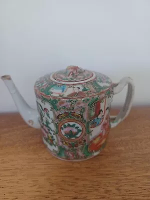 Buy Antique Chinese Rose Medallion Porcelain Teapot • 255£