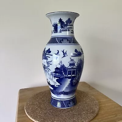 Buy Limited Edition Willow Pattern China Vase B. W. L.  London Ltd 1999 • 20£