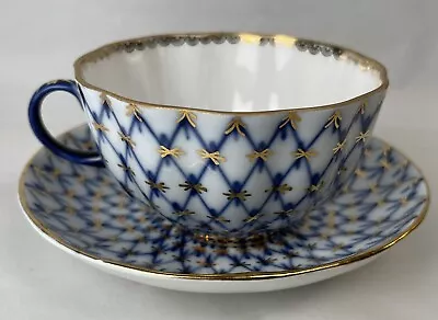 Buy Lomonosov Russian Imperial Porcelain (cup & Saucer) Cobalt Blue, White & Gold • 28.95£