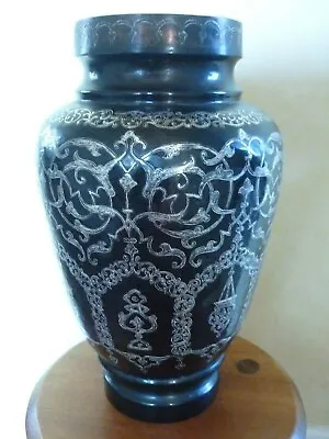 Buy Antique Iznik Turkish/Persian Bronze Enamel & Silver Inlay Baluster Vase • 295£