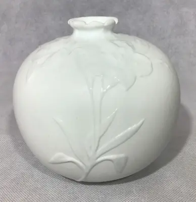 Buy Rare White Franz Porcelain Vase - Flower Design Fz00206 • 44.99£