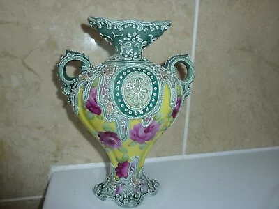 Buy Japanese Noritake Porcelain 19.5 Cm Yellow Vase With Moriage Design & Pink Roses • 68£