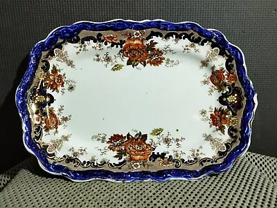Buy Antique Wedgwood & Co Corea Pattern Royal Semi Porcelain Plate  • 38.35£