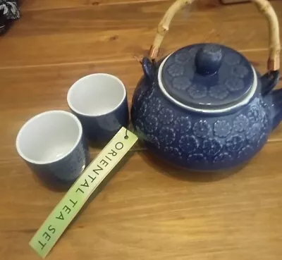 Buy Oriental Tea Set Teapot And 2 Tea Cups Blue With Floral Design • 15.17£
