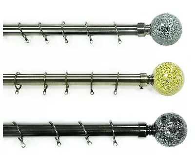 Buy 28 Mm Extendable Curtain Pole Rods Easy Fit Rings, Fittings Include All Colours • 34.19£