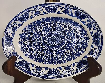 Buy Antique T.G & F.B Booth Indian Ornament Blue & White Oval Plate • 5£