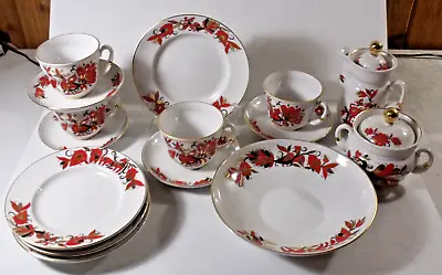 Buy LOMONOSOV Tea/Coffee Set For 4 (17 Pieces) • 410.18£