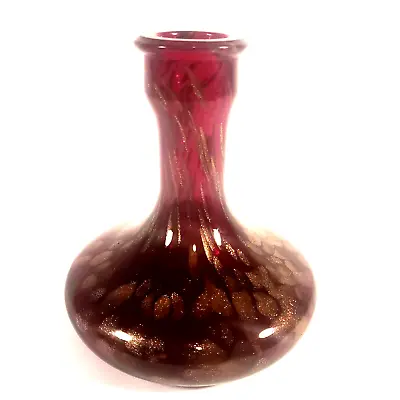 Buy Venetian Art Glass Ruby Red Decanter Bronze Aventurine  Swirl 7  Bohemian  • 40.34£