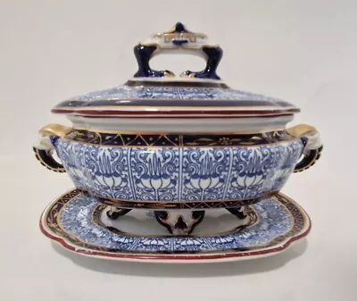 Buy Antique Royal Worcester Lily Gravy Sauce Bowl C.877-1902 Blue White Japonisme  • 37£