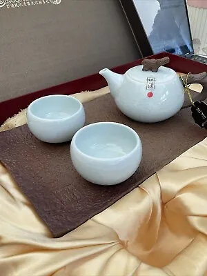 Buy JINGQING TAIWAN Ceremony Tea Set With Energy Ball • 25£