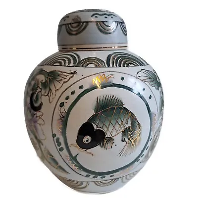 Buy Chinese Porcelain Large Koi Carp Fish Ginger Jar Height 27cm Diameter 22cm • 50£