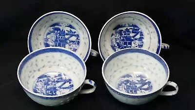 Buy Chinese Rice Grain Riceware Cups Set Of 4 Vintage Teacups Hand Decorated • 8£