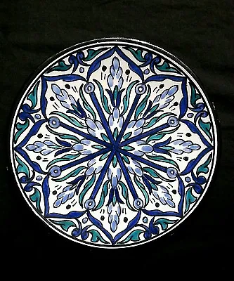 Buy Vintage Arabesque Design Hand Decorated Pottery Dish 8.5  Middle East • 66.38£