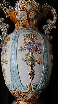 Buy Antique Alhambrian, Victorian English Majolica, Decorative Vase, 36cm Tall VGC • 39.99£