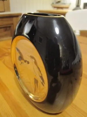 Buy Japanese Chokin Art Oval Vase With Kingfishers  • 7.95£