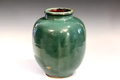 Buy Shigaraki Jar Tsubo Vase Pottery Tea Ceremony Japanese Wabi Sabi Green Zen 12  • 374.60£