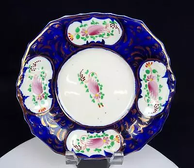 Buy Gaudy Welsh Staffordshire Porcelain Columbine Pattern 9 5/8  Cake Plate 1850s • 54.44£