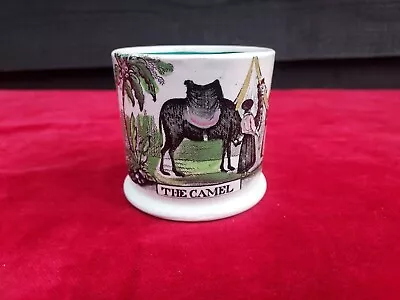 Buy Antique Pearlware Child's Mug, Animal/camel, Folk/naive, English, Georgian, 19C • 26£