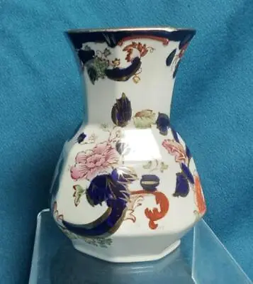 Buy Masons Mandalay Octagonal Vase - 4 1/2 Inch • 14.95£