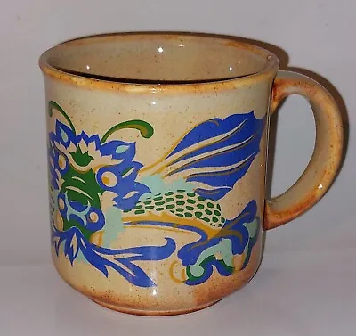 Buy Dragon Mug Kiln Craft Wyvern Stoneware Staffordshire Potteries Vintage 1970s • 7.99£