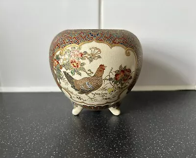 Buy Very Fine Japanese Satsuma Pottery Koro Painted With Cockerel Rooster, Good Cond • 10.50£
