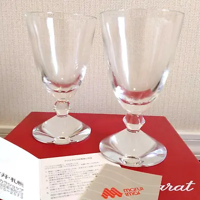 Buy NEW Baccarat Vega Small Wine Water Glass Pair Set With Box Gift • 181.83£
