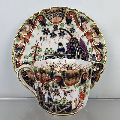 Buy Copeland Spode Porcelain Antique 19c Victorian C1875 China Gilt Imari Cup Saucer • 49.95£